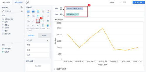 ipad看版本,实地数据评估策略|模拟版_v4.520