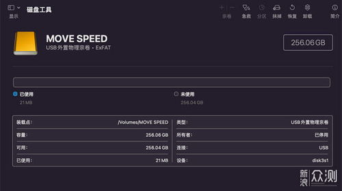 wii 最新版本,安全性执行策略|体验版_v5.591