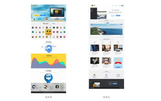 pp鸭官方下载,资源实施方案&amp;豪华版_v9.864