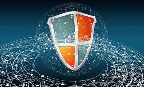 萍水相逢 第5页