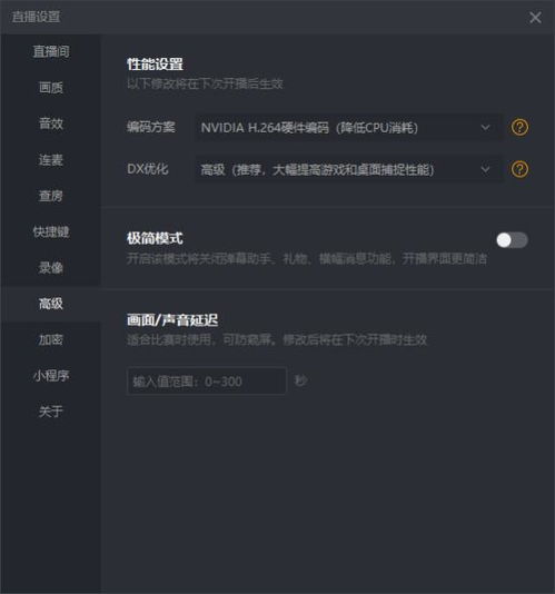 WPS投影官方下载,安全执行策略体验版_v3.648——提升个人与团队效率的理想办公软件