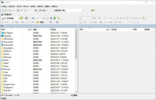 冷门软件宝藏推荐，功能强大却鲜为人知的五款软件，带你探索WPS轻办公的魅力
