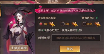 暗黑版本传奇吧,高效策略设计解析|视频版_v2.552