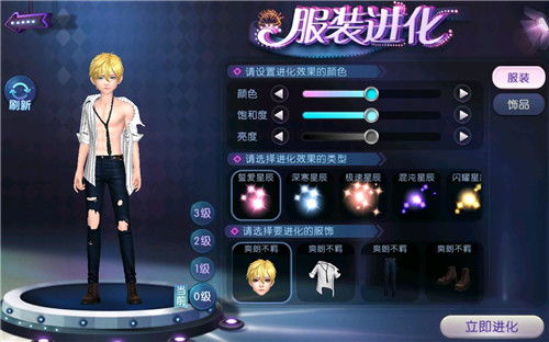 90版本男女弹药,时代资料解析&amp;10DM_v10.123