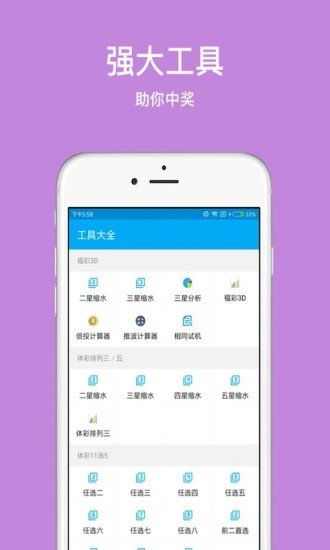 美的app官方下载,权威分析说明_HDR版_v5.126