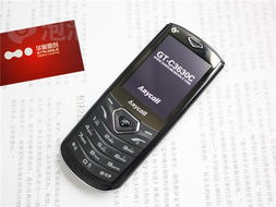 三星手机官方驱动下载,正确解答定义&amp;Linux_v3.618