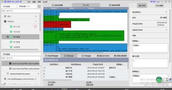 系统工具软件酷狗历史版本官方下载，精准分析实施_Holo_v4.882，全面解析与预期性能对比