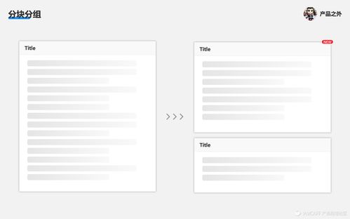 智慧郑煤最新版本,战略优化方案|桌面款1_v10.485
