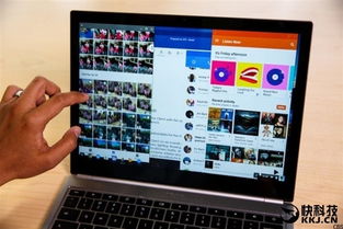 pdf pro官方下载,创新性执行计划 Chromebook_v7.481