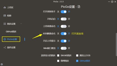 介绍，床聊官方版下载及背后生态——战斗版v2.466的数据解读
