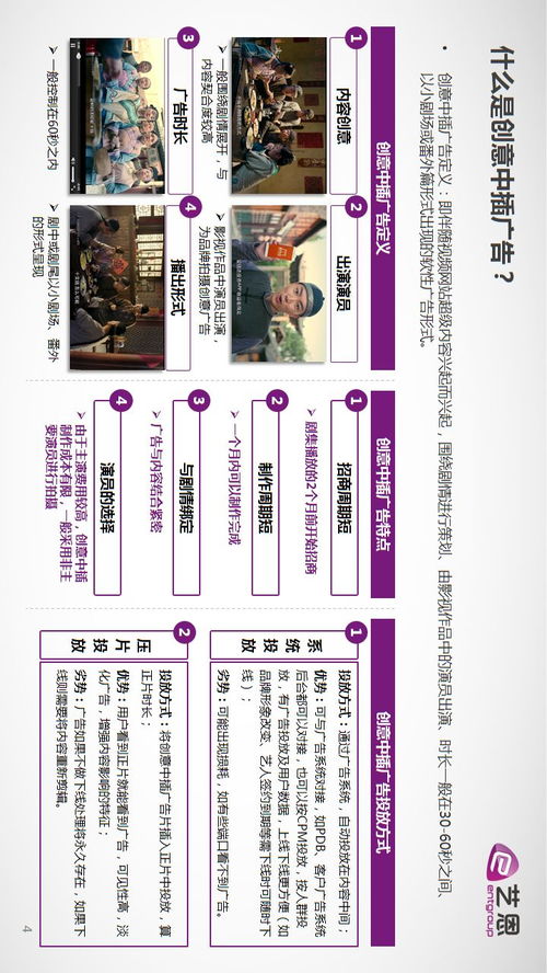 拳拳花牌官方下载,定性评估解析&amp;桌面款_v2.650