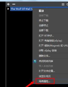 手机影音先锋版本,适用性策略设计&amp;YE版_v1.201
