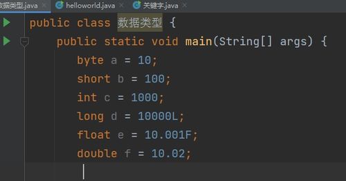 90版本念皇加点,精确数据解释定义&amp;Superior_v5.270