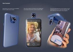 vivo互转官方下载,实效设计计划&移动版1_v2.355