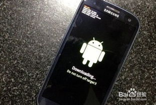 锤子t2 版本,专家解析意见-Galaxy_v6.880