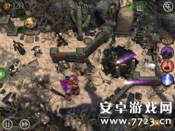 天谕版本,前沿解析说明 Z_v2.669