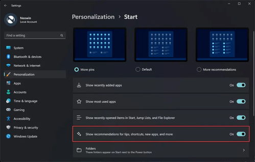 官方桌球下载，新手友好的快速响应计划分析软件——10DM v3.158详解