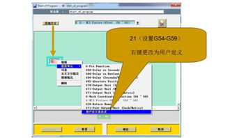 ug的版本,深入应用数据解析_HD_v1.731