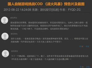 旧58彩下载官方下载，创意设计的无限可能性与高质量输出