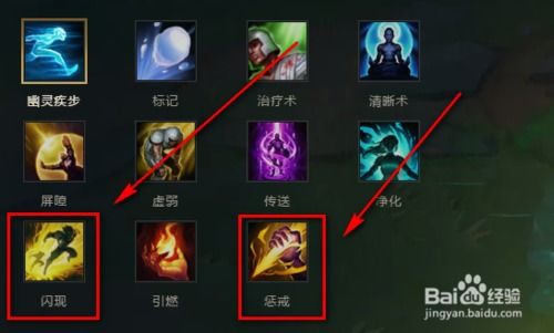 86版本剑圣装备,可靠计划策略执行|特别版_v6.947