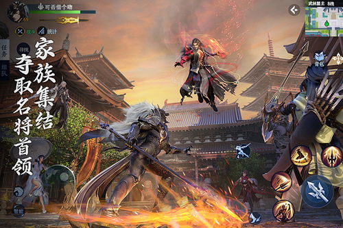 86版本太刀剑宗,快速计划设计解答-6DM_v8.715