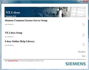美摄所有版本,科学解答解释定义-基础版_v1.273