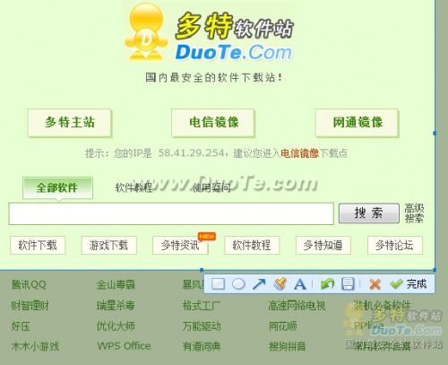 qq如何查看版本,权威解读说明&amp;Harmony_v10.822