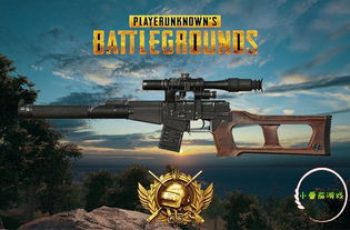 淡妆浓抹 第6页