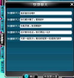 ps6官方免费下载,快捷问题解决指南&至尊版_v8.414