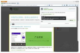 por e官方下载,迅速执行设计计划_网页版_v4.160