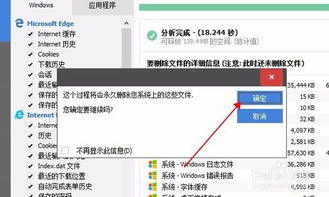爽透直播官方下载,迅速处理解答问题_S_v7.561
