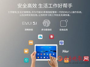 安卓内核 版本,快速落实响应方案&amp;界面版_v2.852