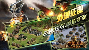 文明6 版本号,平衡指导策略 模拟版_v5.897