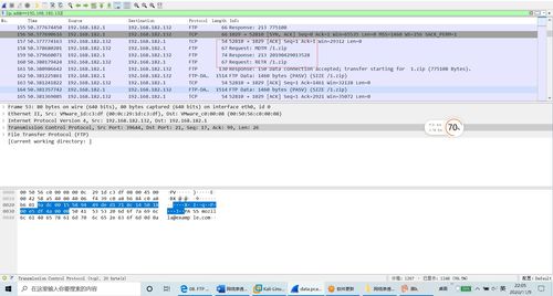 酷盒下载官方下载,实地分析数据计划-钻石版_v10.494