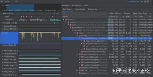 6.9版本,实时解析数据&amp;UHD款_v7.424