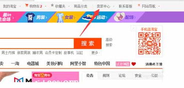 旺旺卖家版本,定量解答解释定义-复刻版1_v9.712