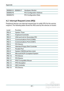 微宝宝最新版本下载,实地评估说明_CT_v3.865
