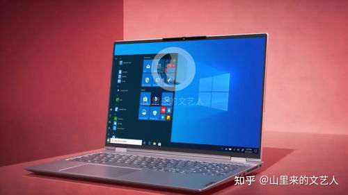 生命汇 下载官方下载,实效性解析解读|桌面款_v2.401