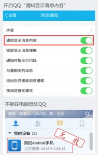 oppo安卓版本升级,深入数据应用执行_Executive1_v10.968
