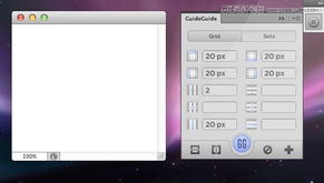 PS软件版本选择，适用设计解析策略——安卓版v9.967之创意工作体验