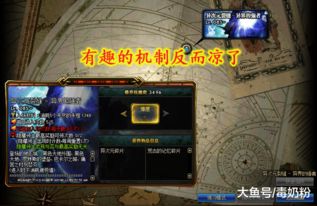 DNFMobile官方下载指南,为入门与资深玩家精选软件推荐