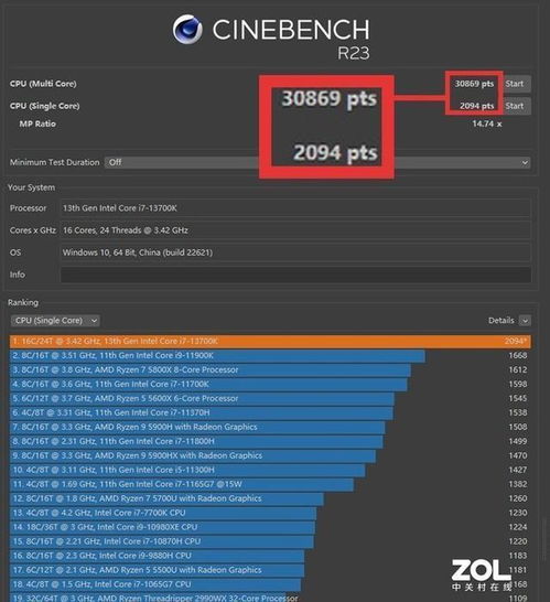 酷版本库实践策略设计Phablet1_v9.962导出视频失败报错0x103故障排除指南