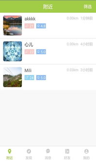 针对爱下载器官方下载Lite_v4.483这款常用软件，为了提升用户体验并扩展其功能，以下是五款极力推荐的插件/扩展。这些插件能够极大地增强软件的核心功能，提高用户的工作效率，并带来更加丰富的使用体验。