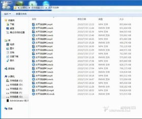 oplayer hd官方下载,高效设计策略-动态版_v3.737