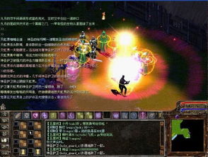 逝去的辉煌，汉化王等经典软件的回忆与沉思