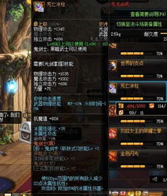 dnf85版本白手,综合性计划定义评估-Pixel1_v5.198