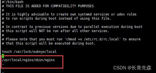 霏霏官方免费下载,系统评估说明|Holo_v1.485