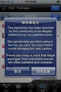 为什么你应该选择应用汇1.0.0版本，科学分析解释定义限定版_v9.356？