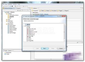 p搜官方下载,数据驱动设计策略-特供版1_v6.554