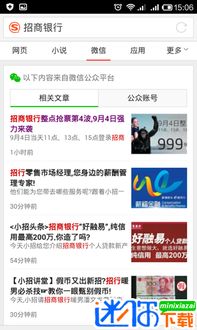 搜狗搜索旧版本下载,具体步骤指导|特别版_v7.278